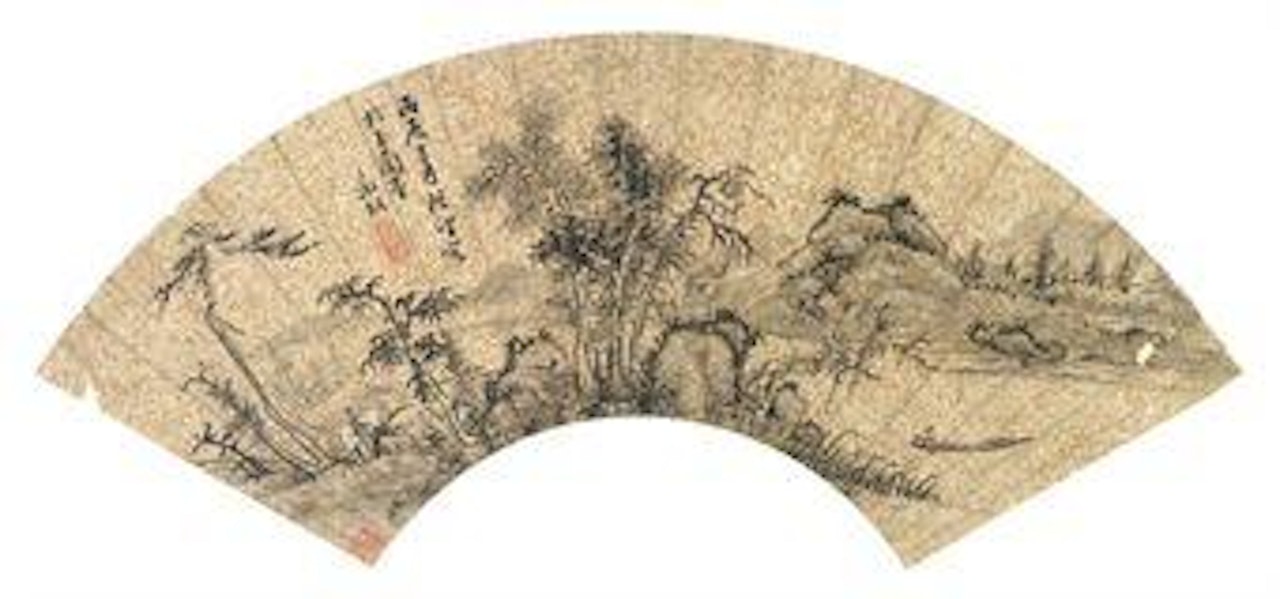 Boating in the Spring River by Wen Zhengming