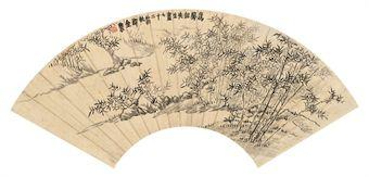 Bamboo Grove by Jin Nong