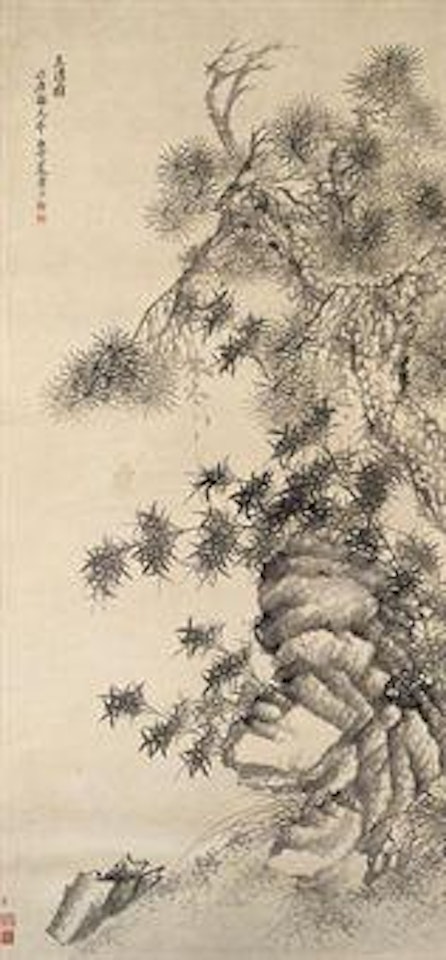 Pine, Bamboo and Rock by Yun Shouping