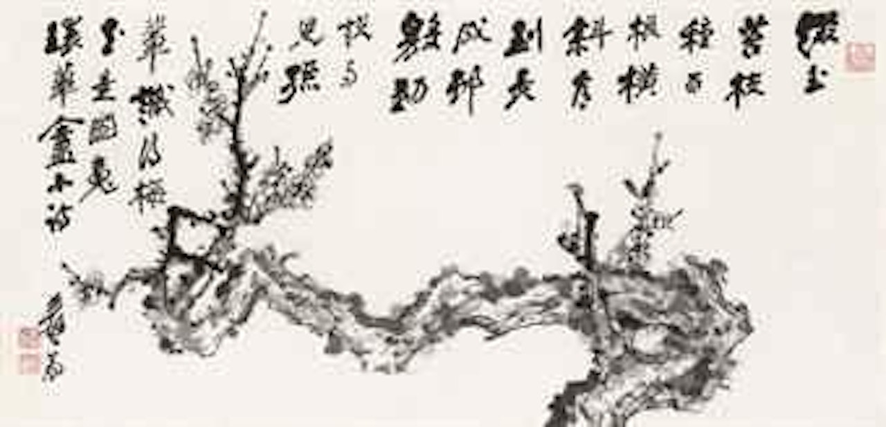 Plum Blossoms by Zhang Daqian
