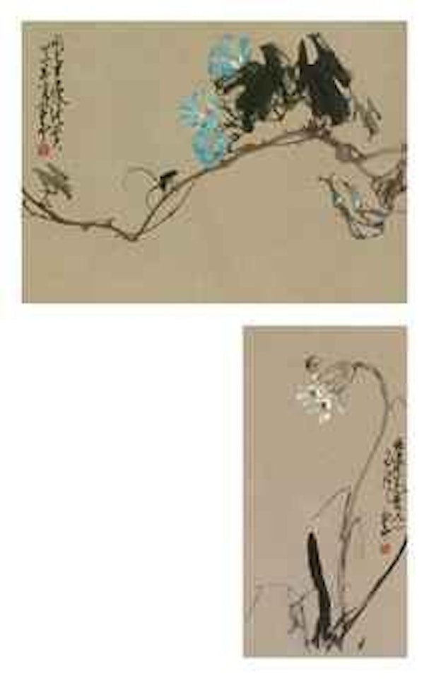 Narcissus and Cicada  Morning Glory and Beetle by Zhao Shao'ang