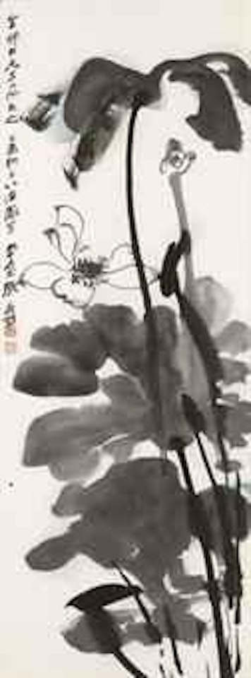 Lotus by Zhang Daqian