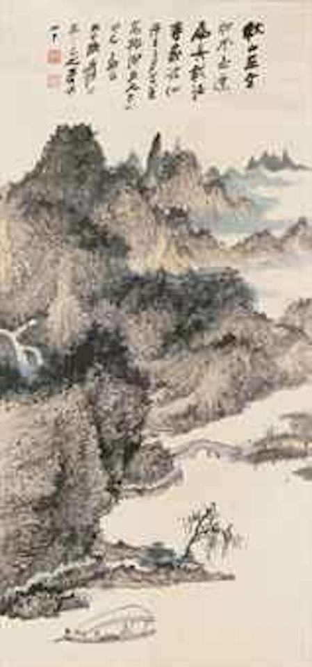 Autumn Landscape by Zhang Daqian