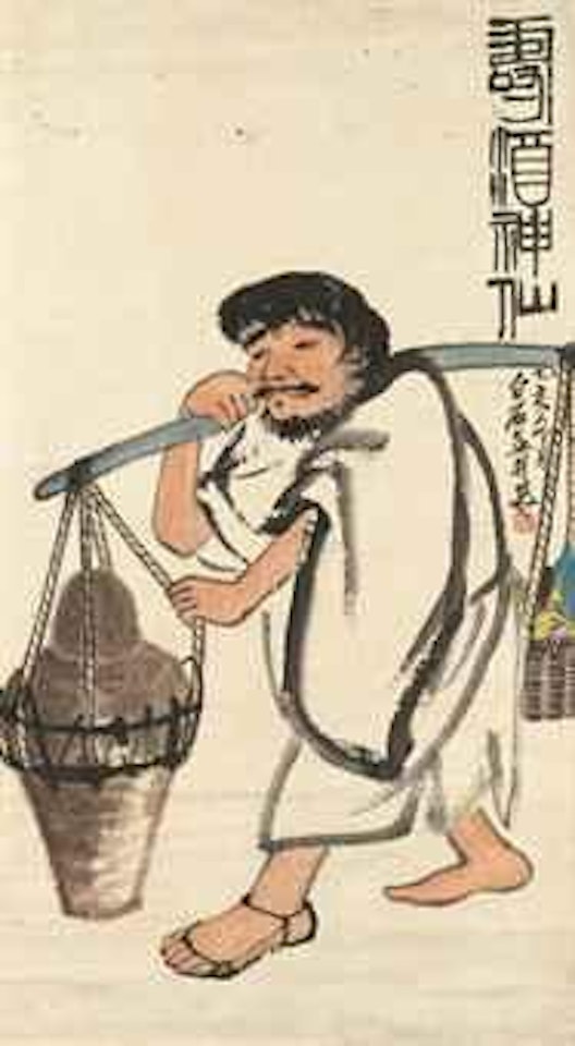 Drunken Immortal by Qi Baishi