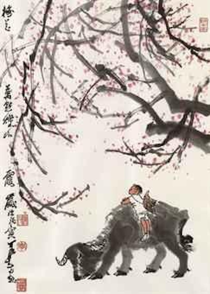 Herding Under Blossoms by Li Keran