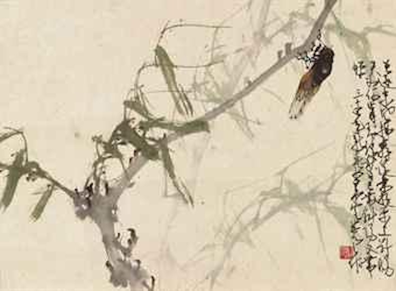 Cicada on Green Willow by Zhao Shao'ang