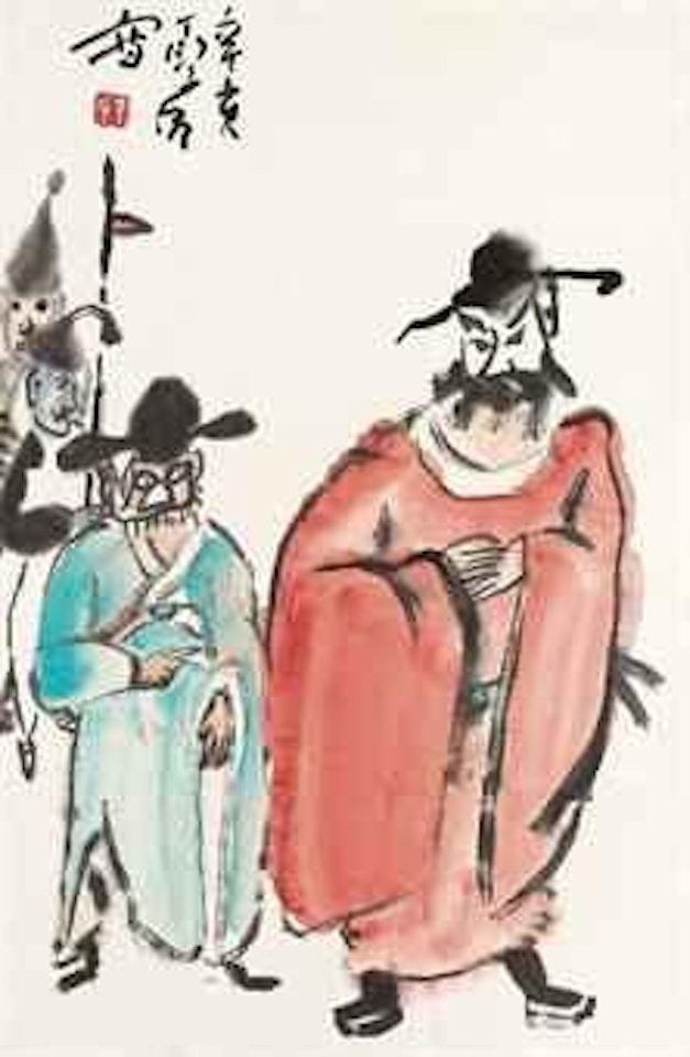 Opera Figures by Ding Yanyong