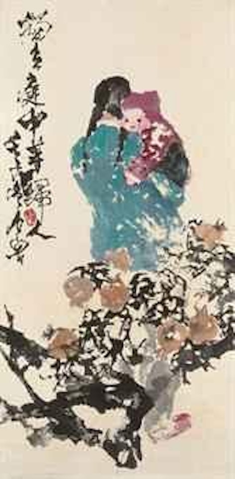 Lady and Child by Shi Lu