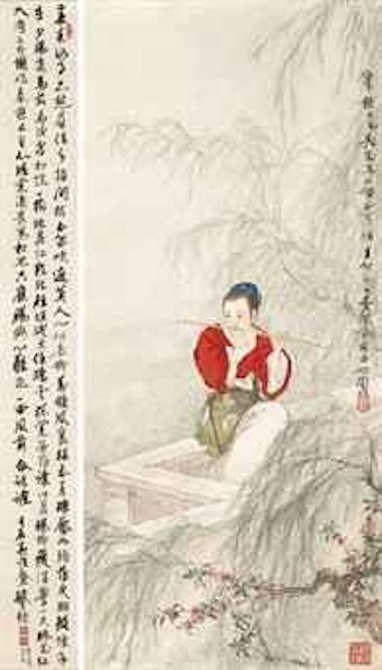 Music Under the Willows by Deng Fen