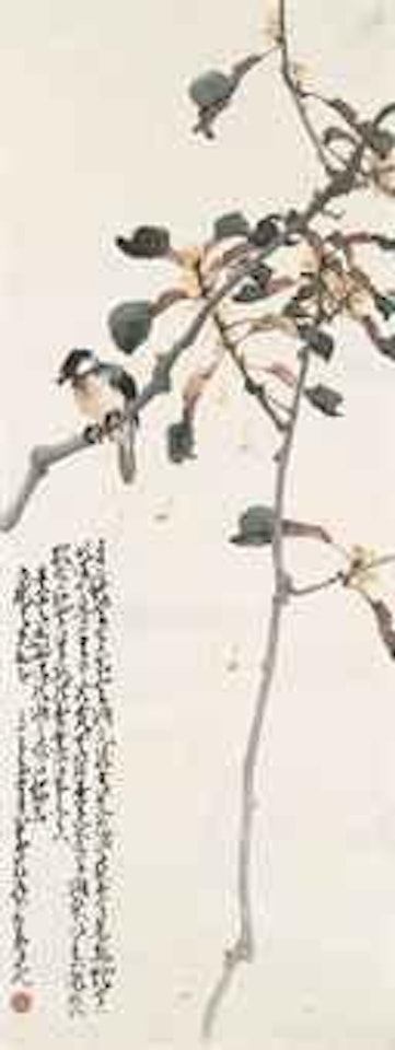Flowers and Bird by Zhao Shao'ang