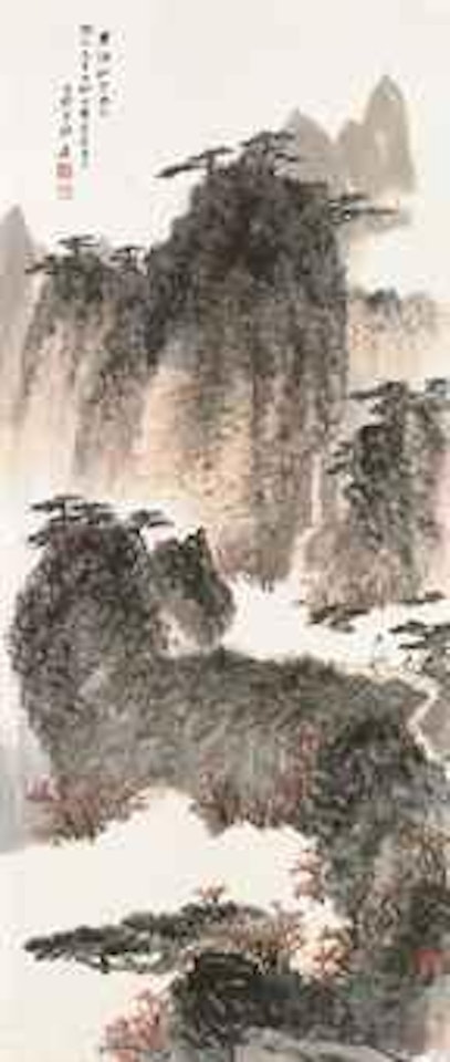 Man Strolling in the Mountains by Zhang Daqian