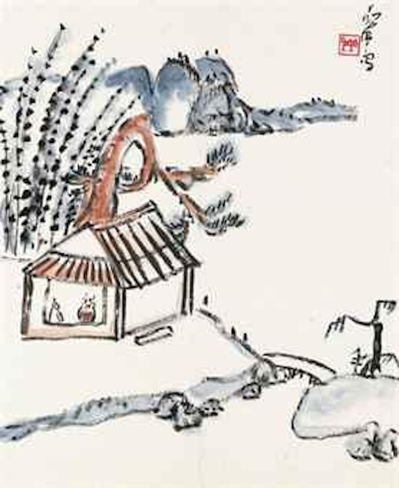 Conversations at a Retreat by Ding Yanyong