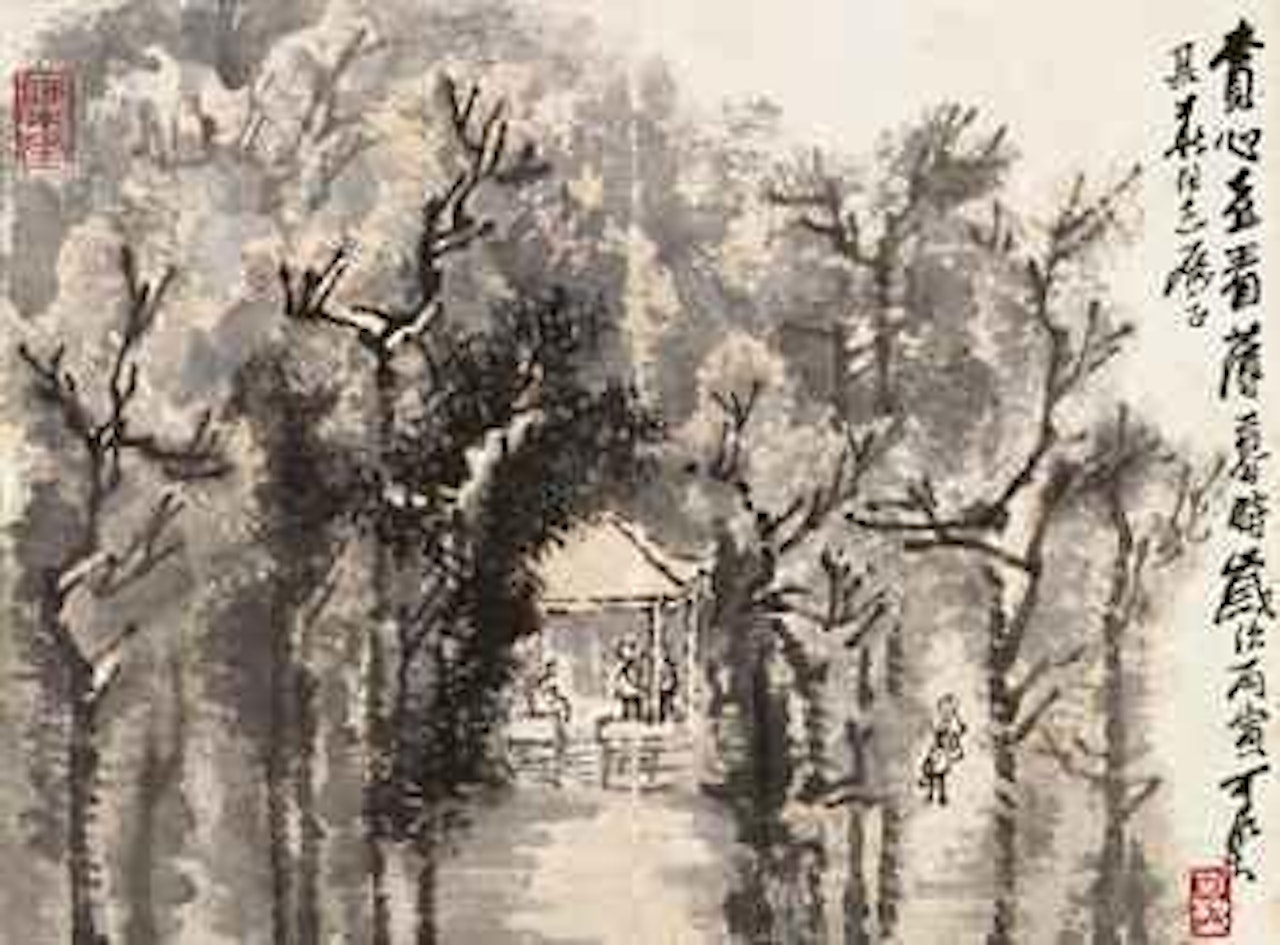 Gathering at Dusk by Li Keran