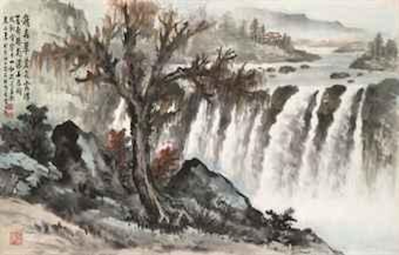 Waterfall by Huang Junbi