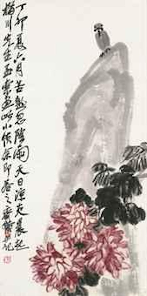 Chrysanthemums and Bird by Qi Baishi