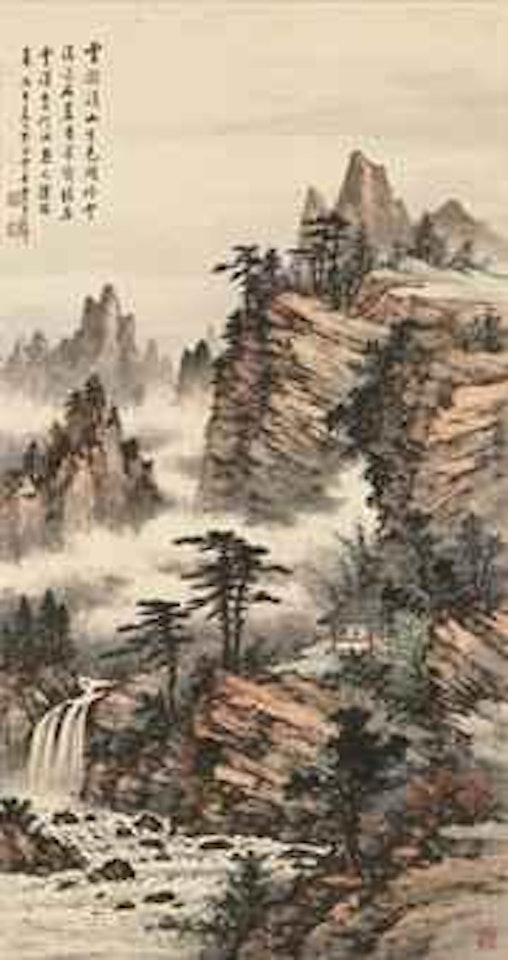 Mountains and Streams by Huang Junbi