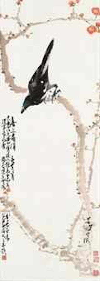 Bird and Flowers by Yang Shanshen by Zhao Shao'ang