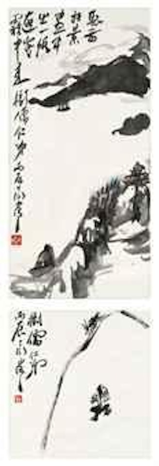 Little Pleasures by Ding Yanyong