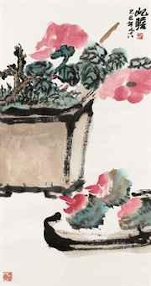 Flowers and Taros by Zhu Qizhan