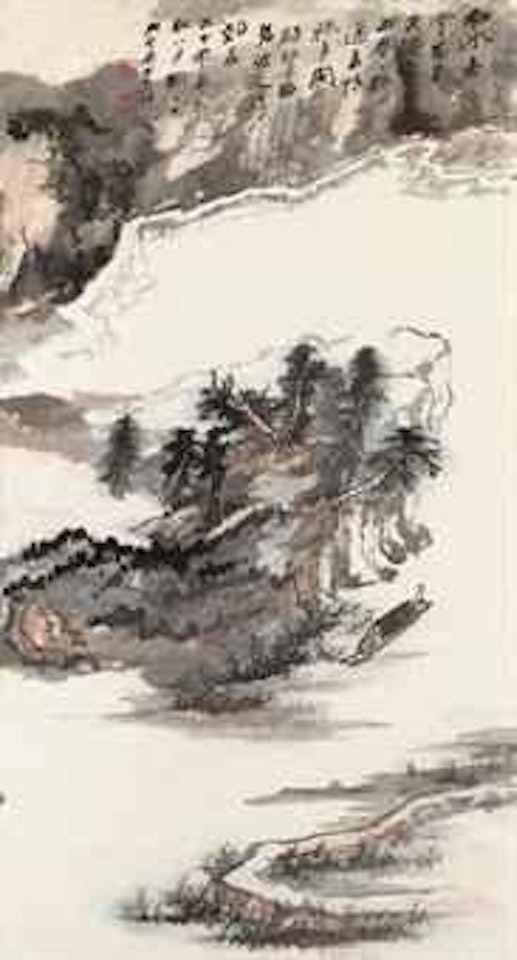 Autumn Sentiments Upon Spring Clouds by Zhang Daqian