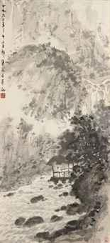 Amidst Flowing Streams and Gushing Springs by Fu Baoshi