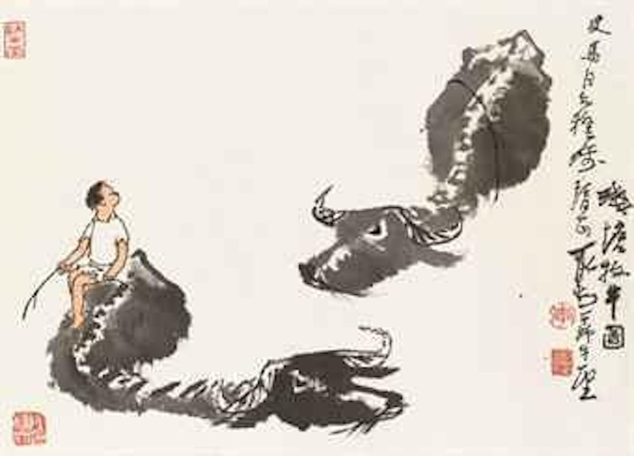 Herding by the Pond by Li Keran