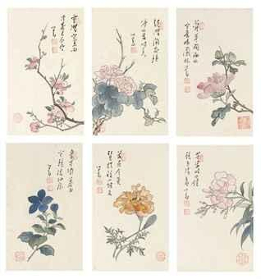 Flowers by Pu Ru