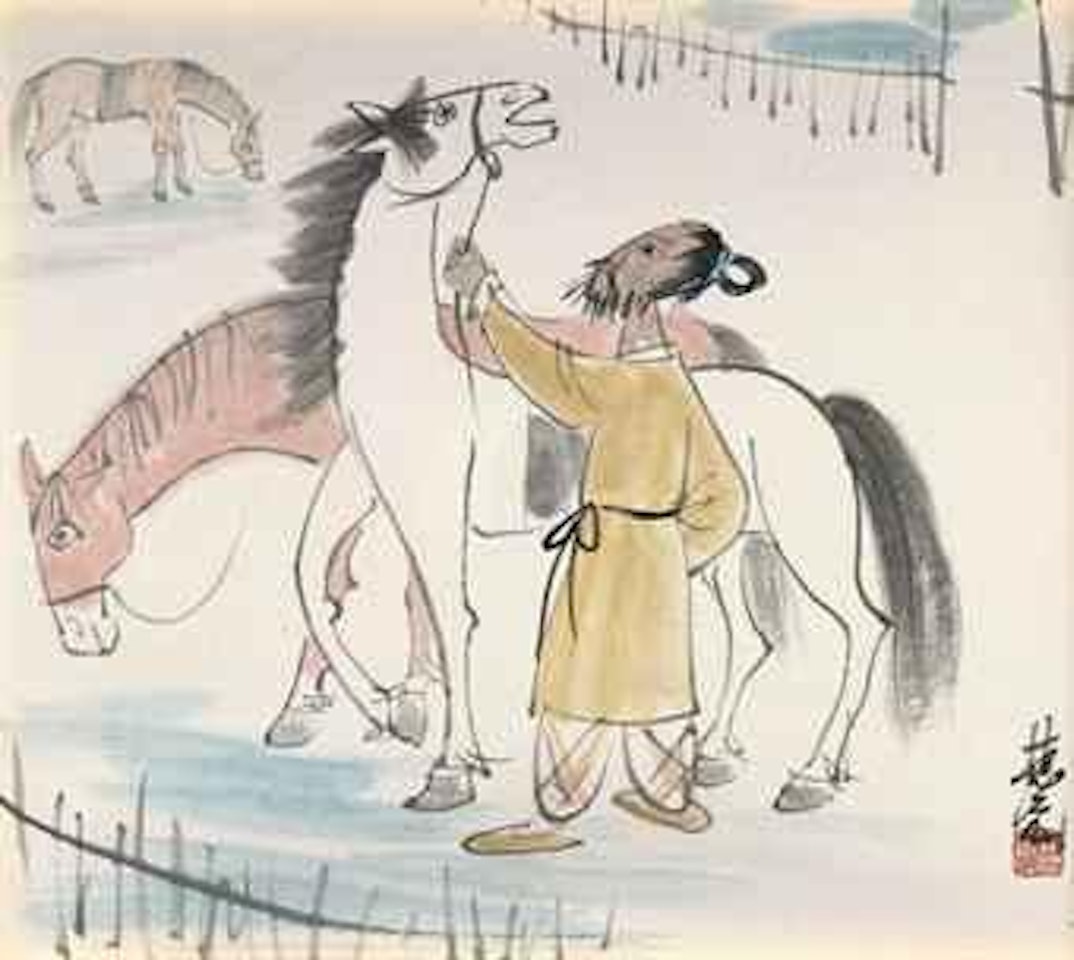 Man and Horses by Lin Fengmian