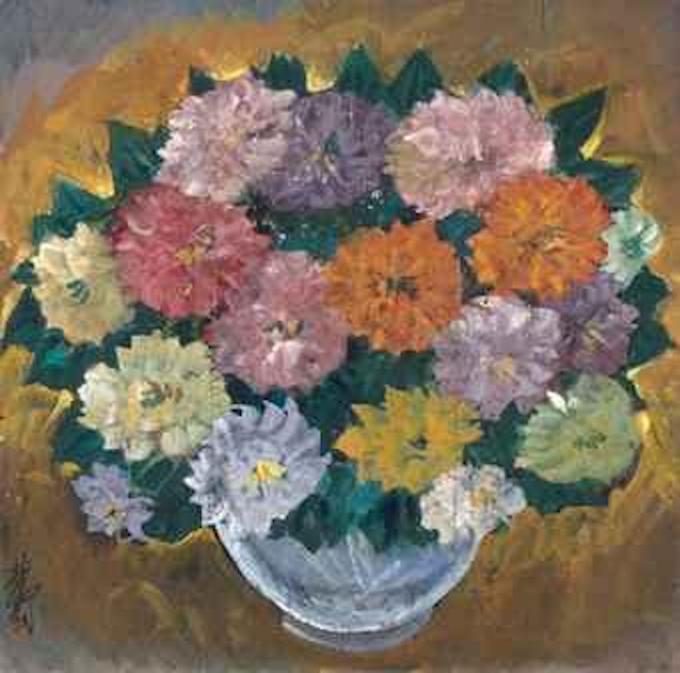 Chrysanthemums of  Yunnan by Lin Fengmian