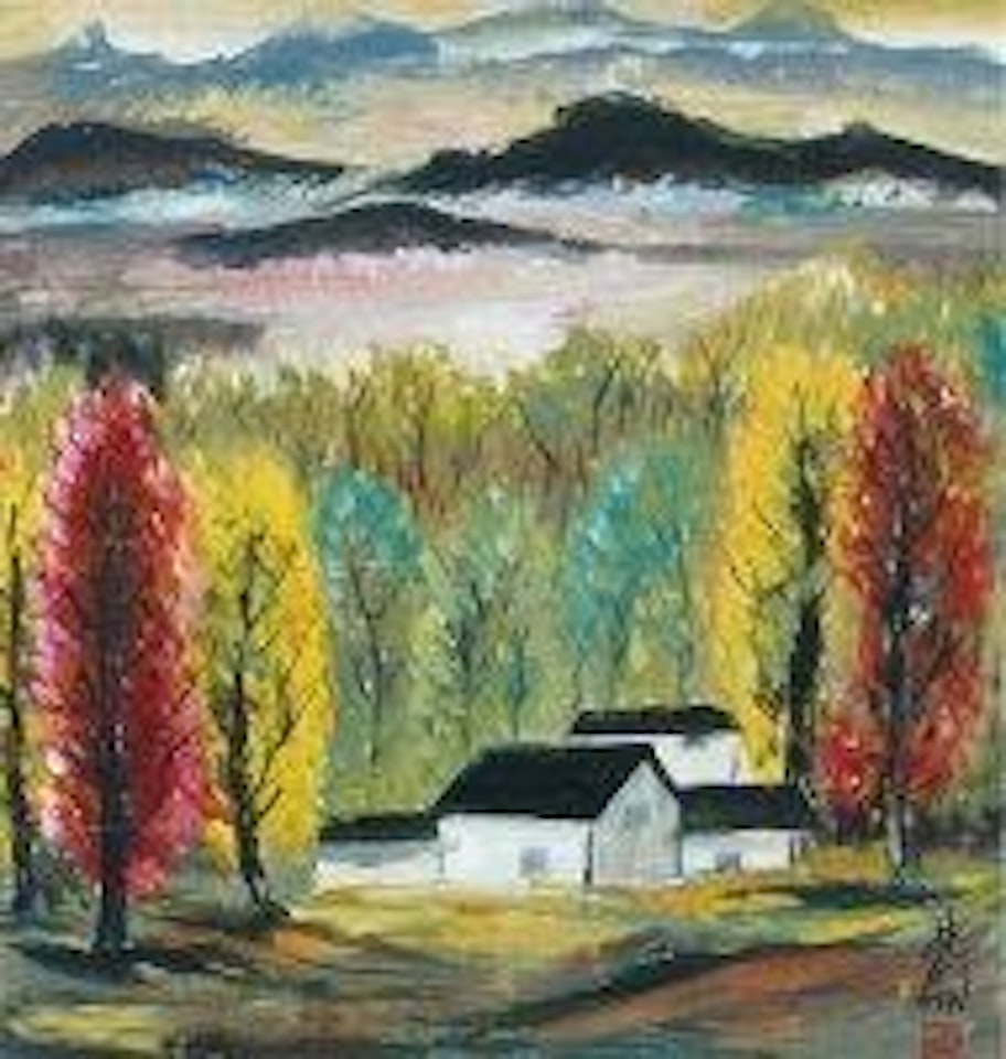 Paysage by Lin Fengmian