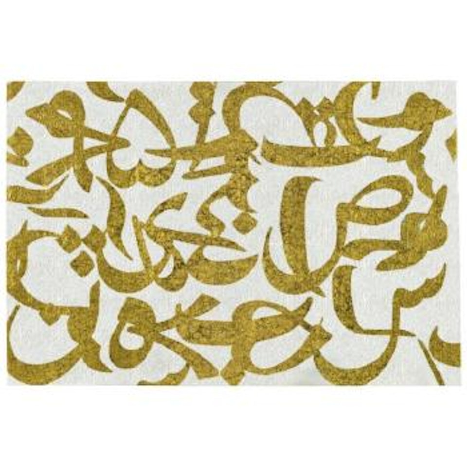 095TTV by Farhad Moshiri