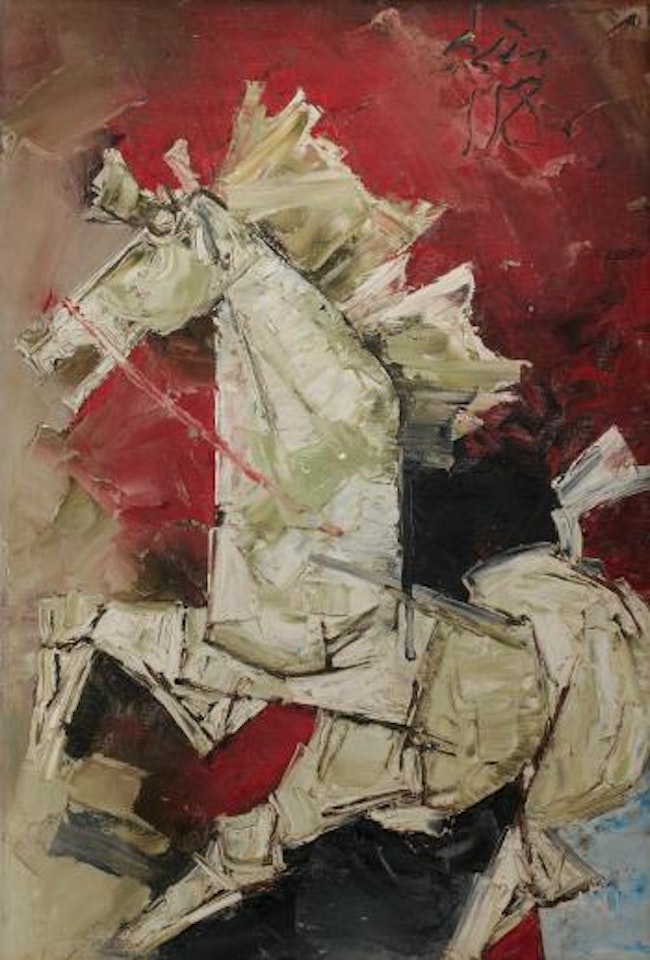 Untitled by M.F. Husain