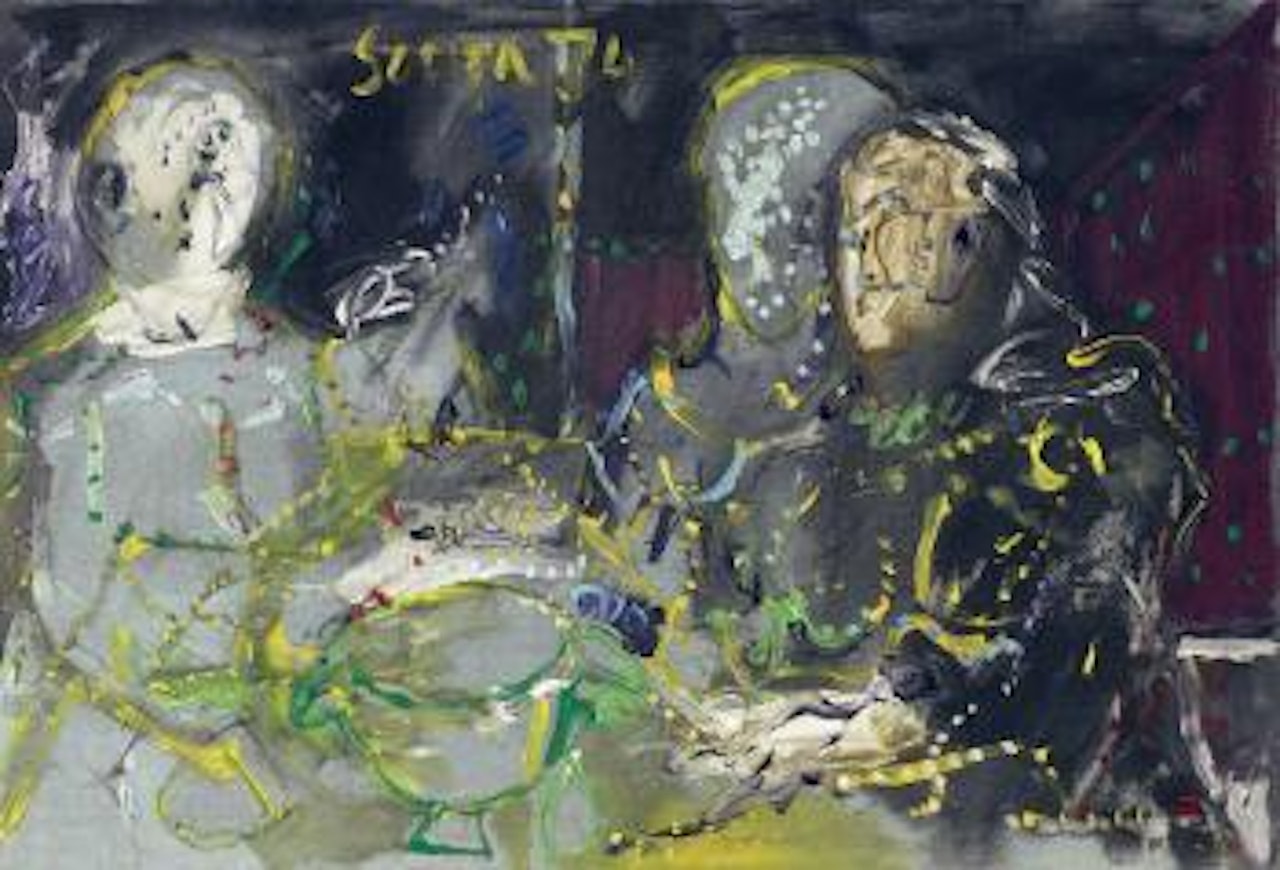 The supper by Francis Newton Souza