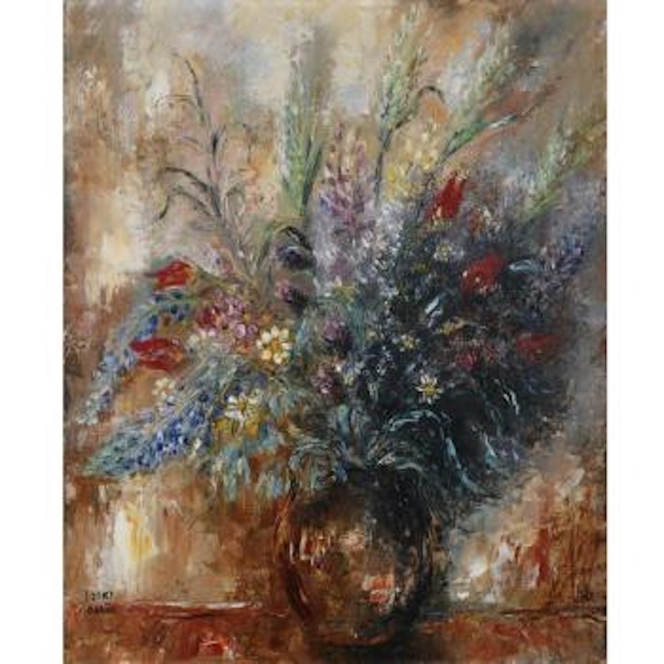 The Field - Flowers by Reuven Rubin
