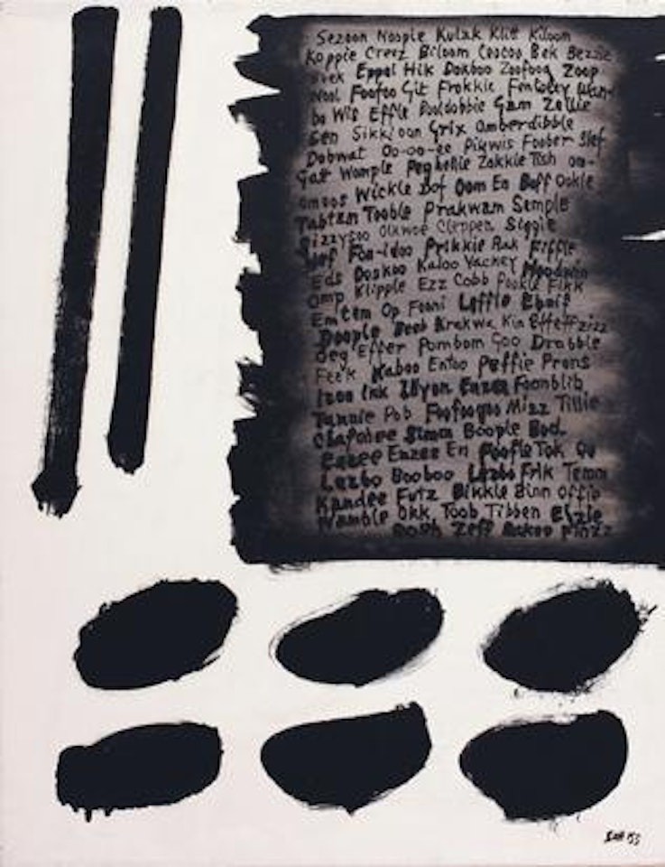 Fook Island alphabet by Walter Battiss