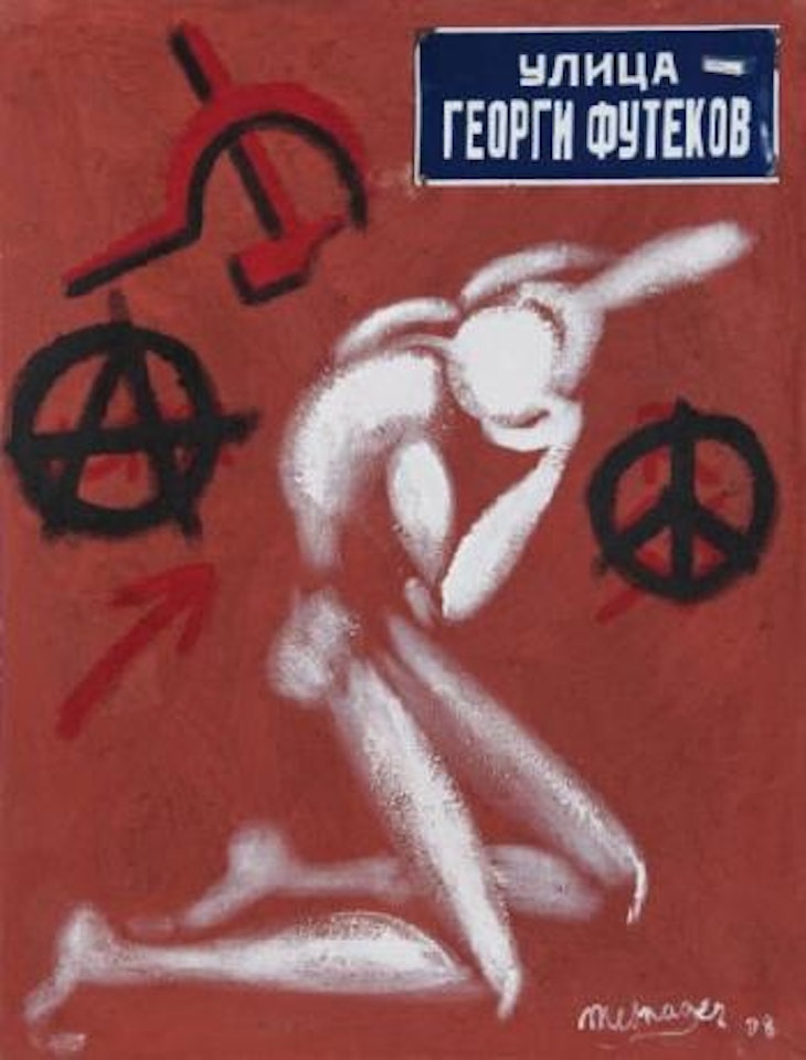 Sans titre by Jérôme Mesnager