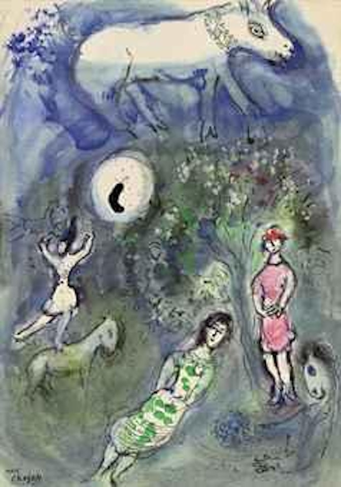 Personnages de cirque by Marc Chagall