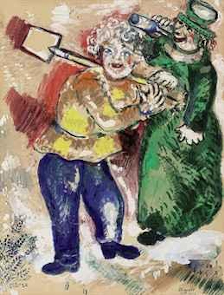 Deux paysans russes by Marc Chagall