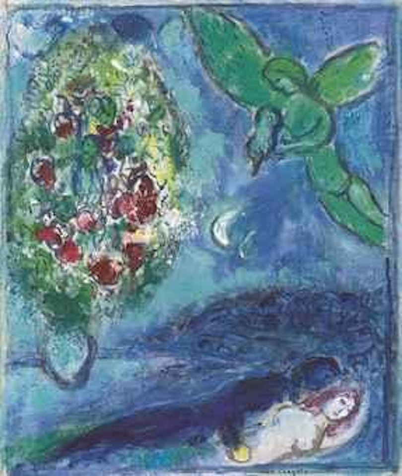 Couple au bord de mer by Marc Chagall