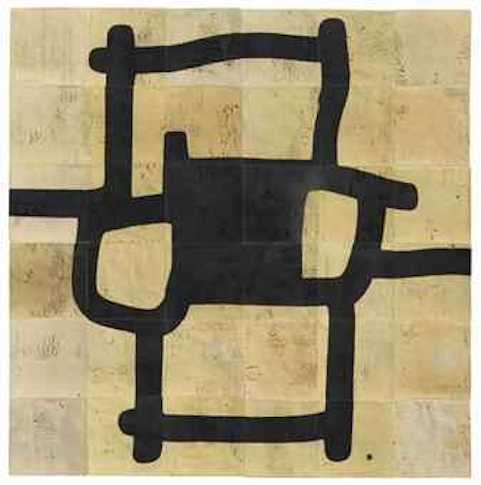 Mural G-46 by Eduardo Chillida