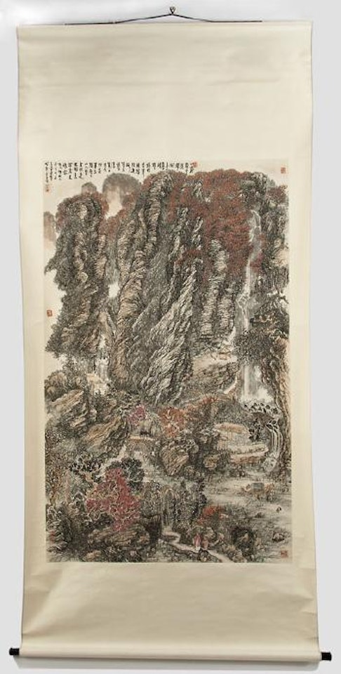 Untitled landscape by Huang Qiuyuan