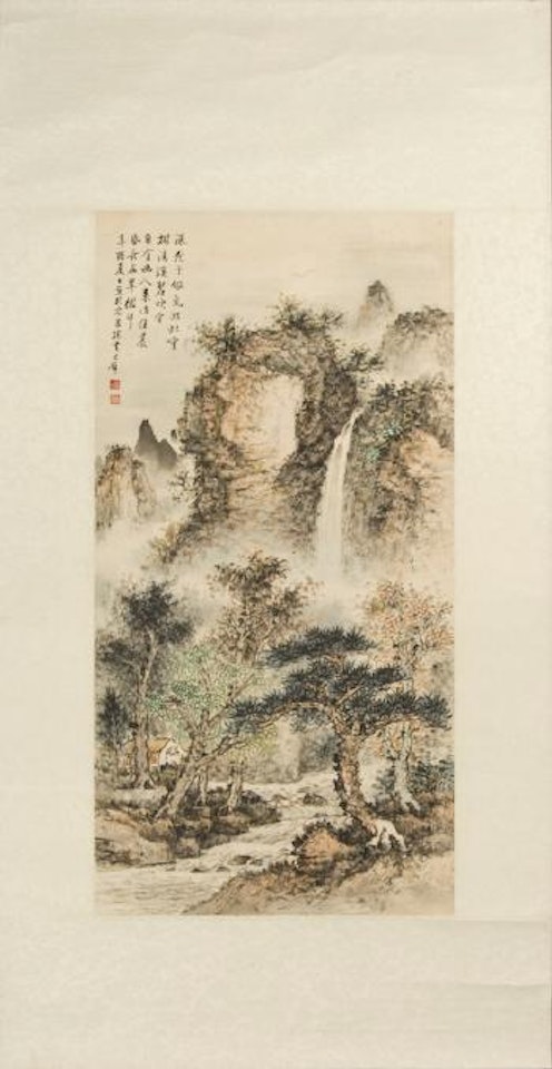 Waterfall landscape by Huang Junbi