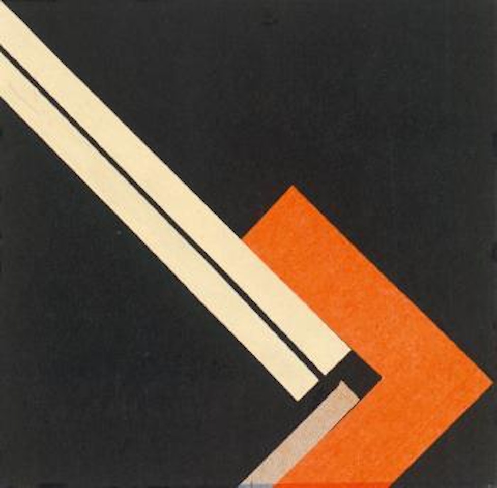 Skizze zur Komposition mit rotem Haken by Walter Dexel