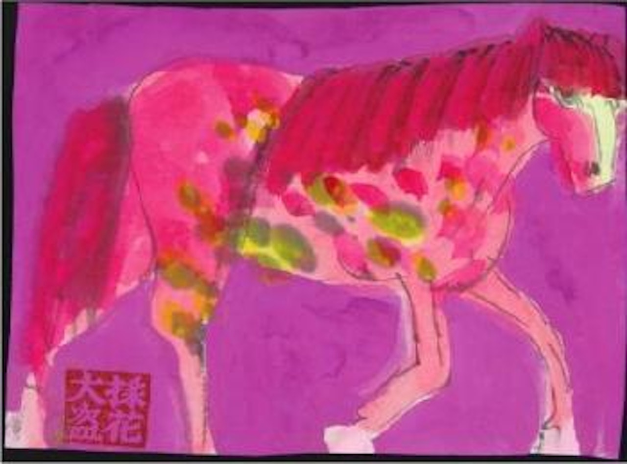 Dressed up for carnival by Walasse Ting