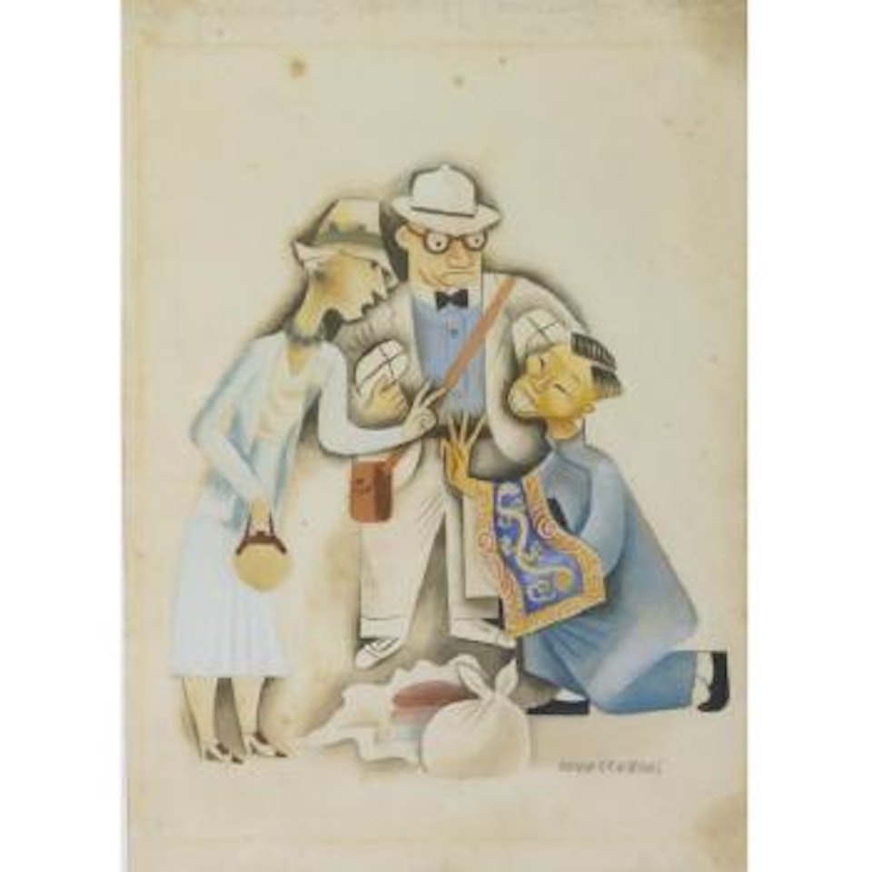 The Principal Sport Of Tourists In Shanghai: Curio Hunting by Miguel Covarrubias