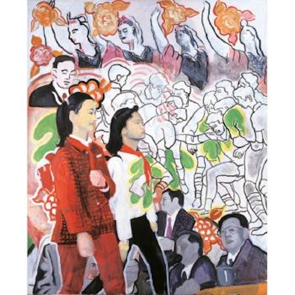 People's Heroes Of Today I by Yu Youhan