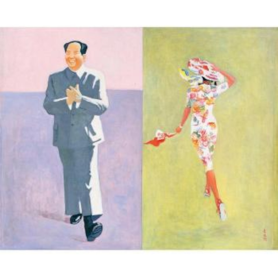 Mao and a Girl by Yu Youhan