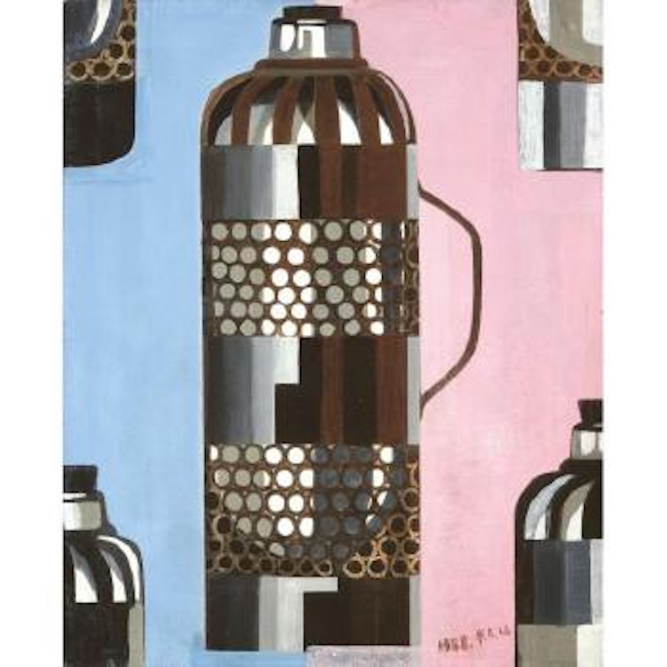 Pop Thermos by Yu Youhan