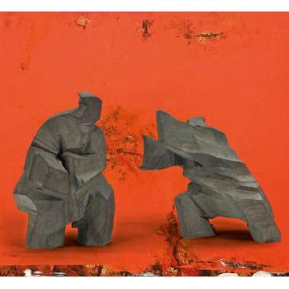 Taichi Pair (Two Works) by Ju Ming