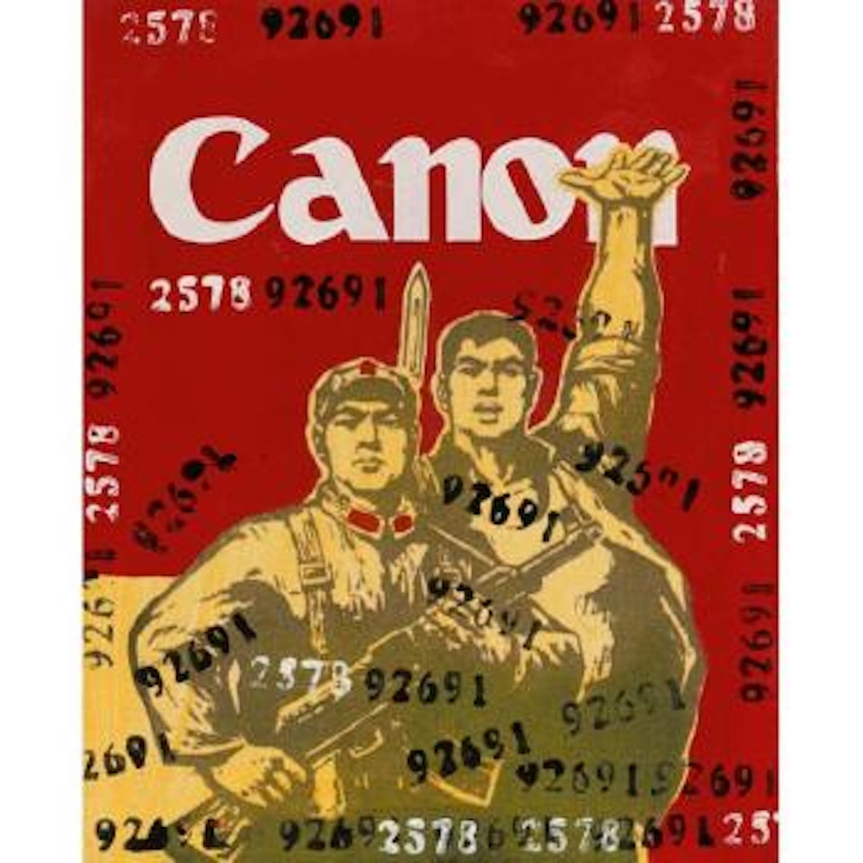 Great Criticism Series - Canon by Wang Guangyi